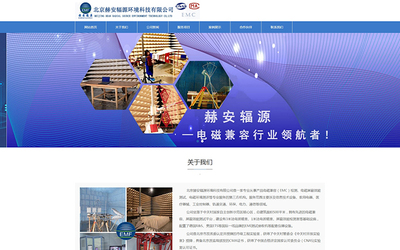 模板網(wǎng)站建設(shè)|企業(yè)模板網(wǎng)站|網(wǎng)站開(kāi)發(fā)|網(wǎng)站定制|企業(yè)網(wǎng)站定制