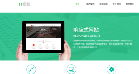 北京企業(yè)在進行SEO建設(shè)時需要注意哪些細節(jié)?