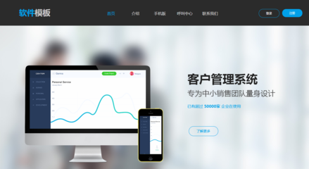 北京網(wǎng)站建設(shè)不可忽視后期管理,建設(shè)后期管理應(yīng)該怎么做?