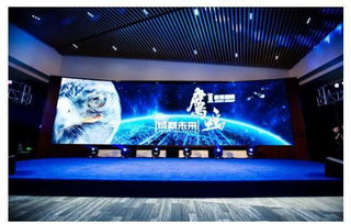 2016鷹鳴成就未來 新戰(zhàn)略發(fā)布會在京隆重召開，助力北京企業(yè)網(wǎng)站建設(shè)