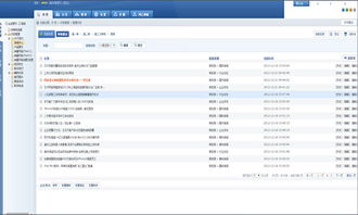 北京企業(yè)網(wǎng)站建設(shè) 管理后臺的功能與設(shè)計特點