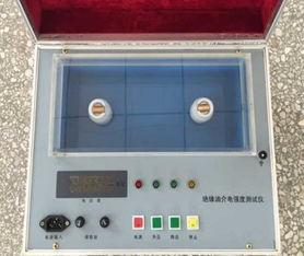 揚州儀器儀表網 推動儀器儀表行業(yè)發(fā)展的數(shù)字化平臺