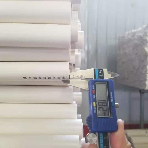 瑞光牌PVC阻燃絕緣冷彎電工套管 定制PVC穿線管與防雷設(shè)備銷售的一體化售后保障方案